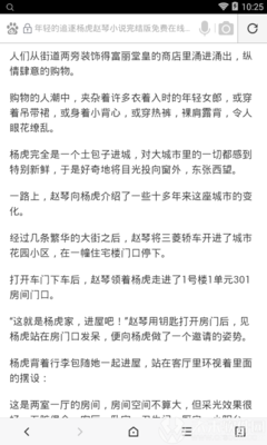 爱博官网登录